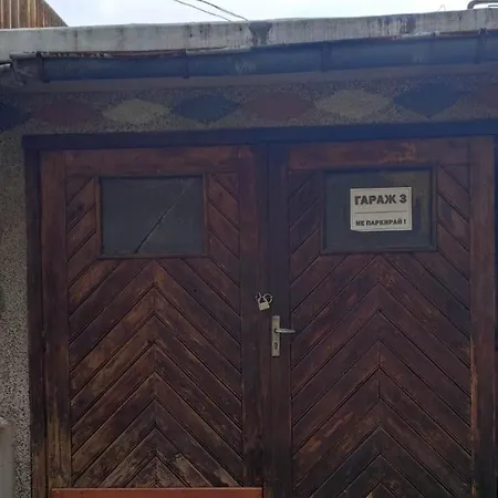 Dima * فيليكو ترنوفو